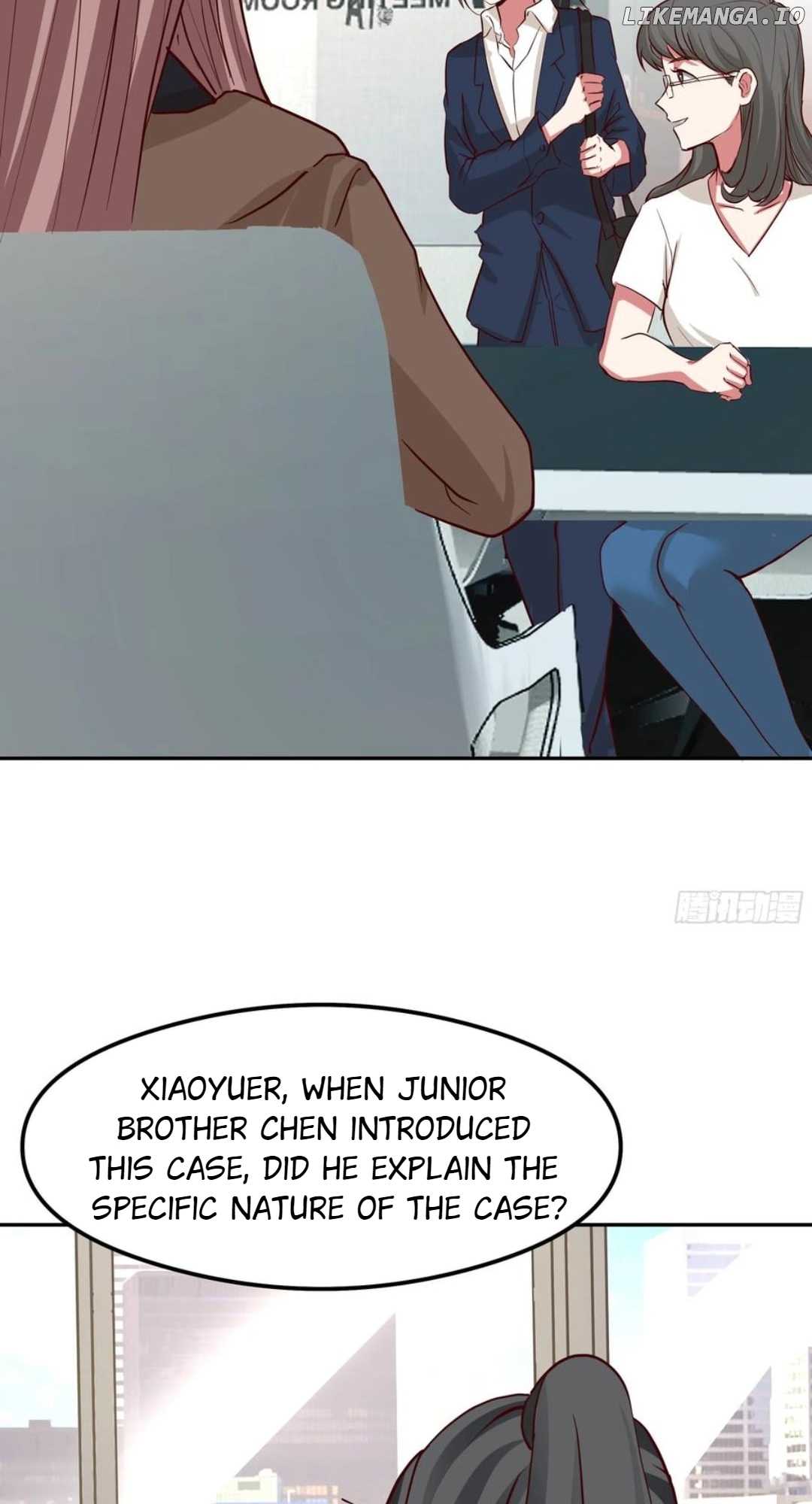 I Really Don’t Want to be Reborn Chapter 437 - page 17